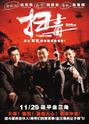 怎么购买收养关系公证书